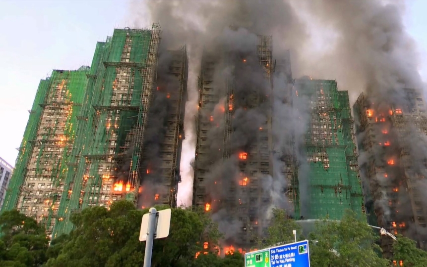 大埔宏福苑五級火造成嚴(yán)重死傷 多個政黨陸續(xù)即時停止拉票