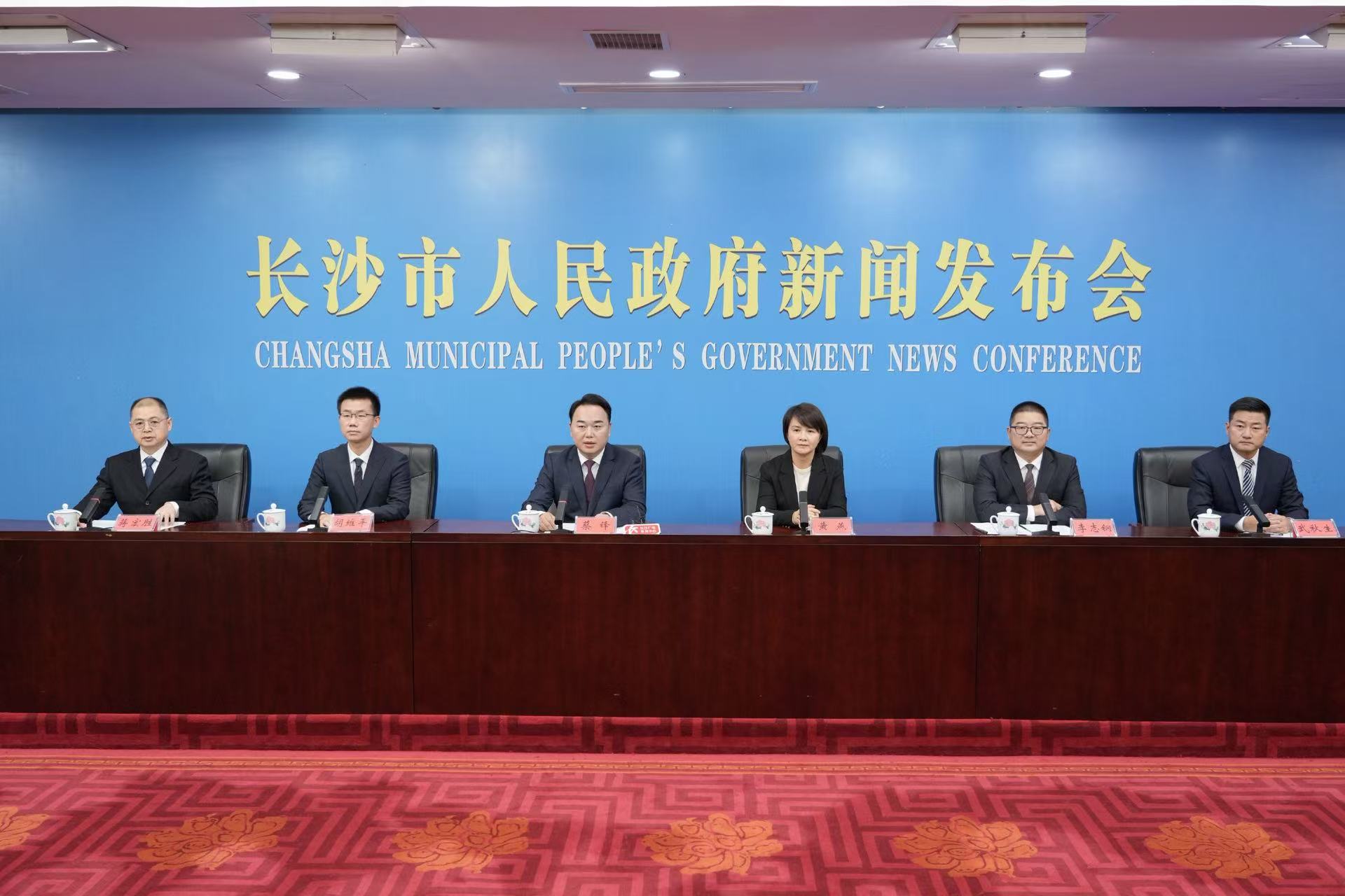 從「城」就未來(lái)到「望見美好」：長(zhǎng)沙望城「十四五」用產(chǎn)業(yè)、城市、民生勾勒幸福藍(lán)圖