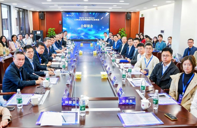 深圳大學發(fā)布SocietyZeroUniverse平臺 大語言模型重塑社會科學研究範式