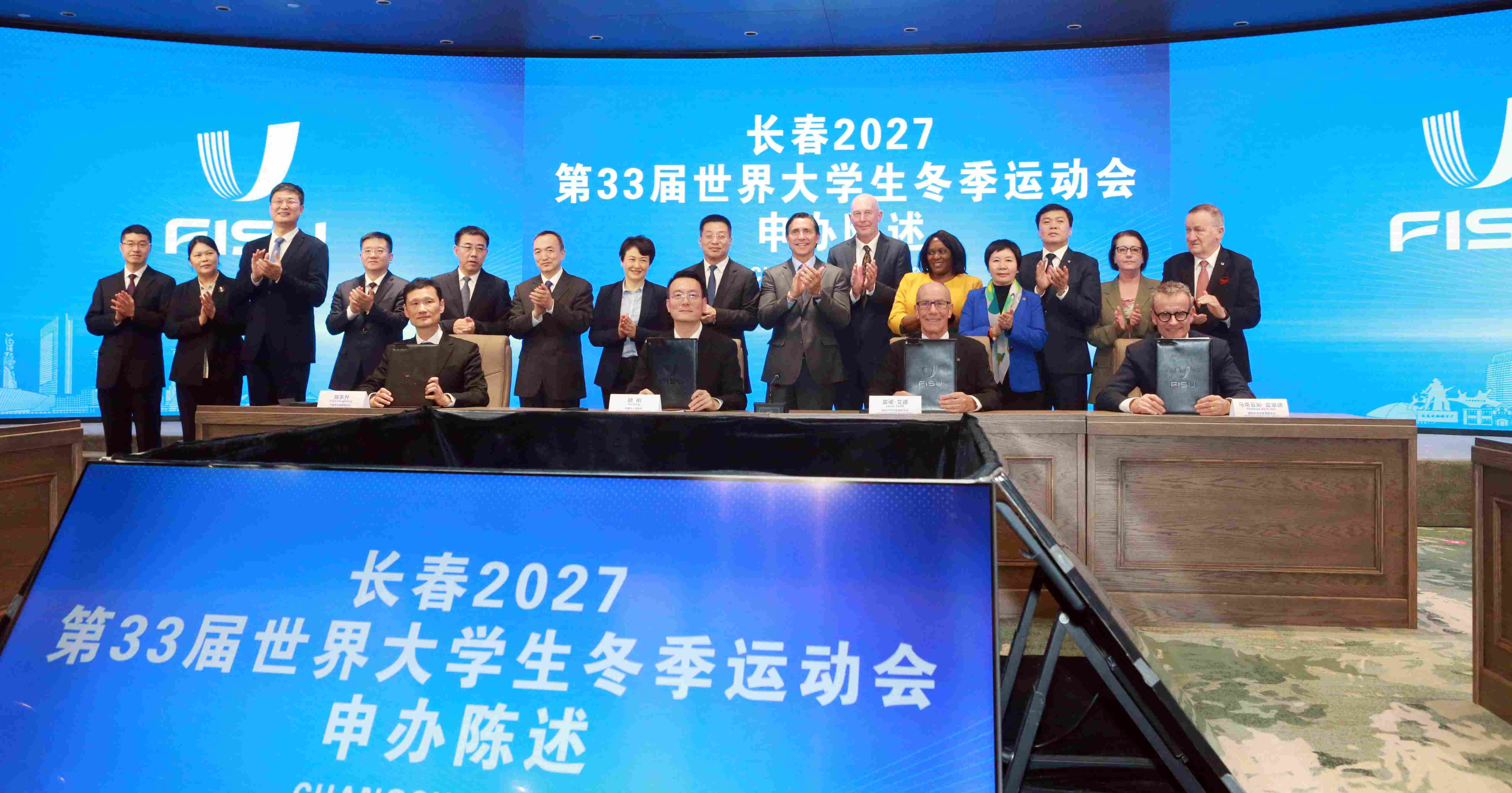 大冬會(huì)花落長(zhǎng)春 「冰雪+」動(dòng)能強(qiáng)勁