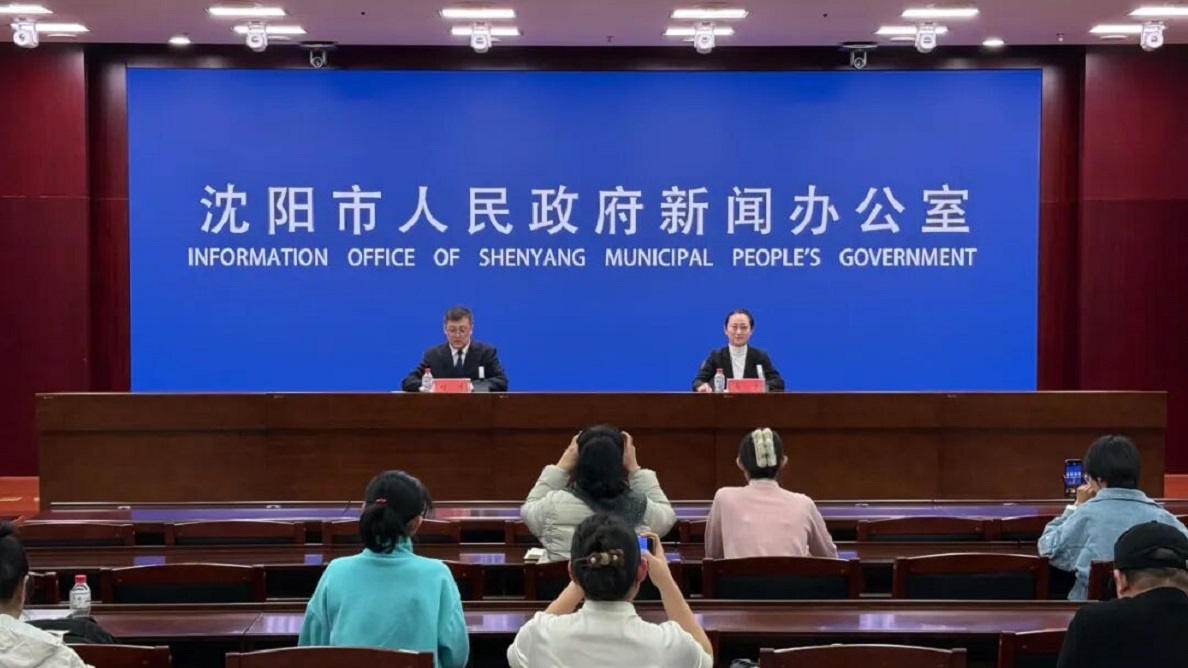 以雪為媒，以暖相待！瀋陽(yáng)亮出六大名片，邀海內(nèi)外賓朋共赴冬日之約