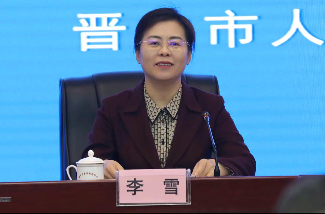 「十四五」輝煌看晉中丨和順：以新質(zhì)生產(chǎn)力賦能產(chǎn)業(yè)轉(zhuǎn)型升級(jí)迸活力