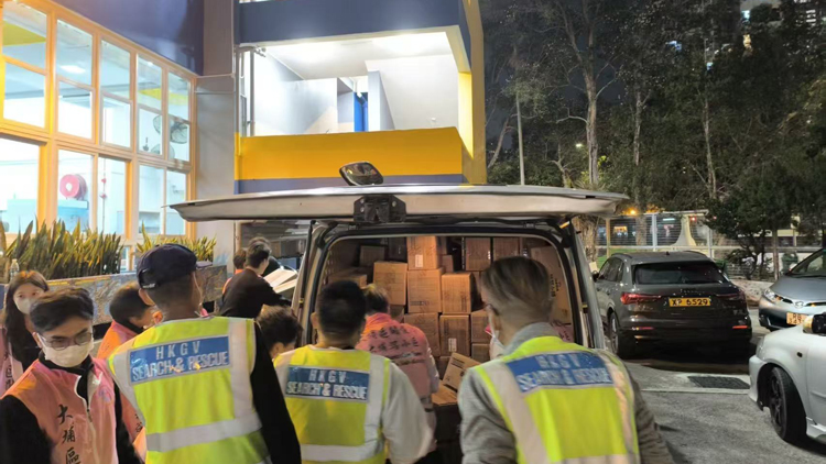 宏福苑大火 | 五豐行火災(zāi)現(xiàn)場(chǎng)緊急配送 分秒必爭(zhēng)支援受影響居民