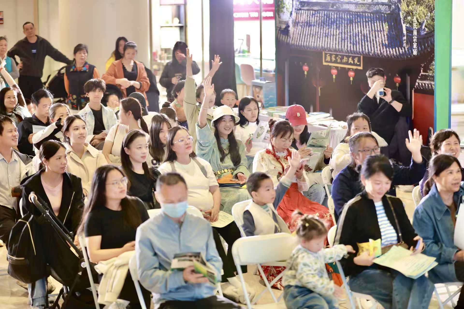 「古城儒風邂逅灣區(qū)新韻」 衢州文旅(深圳)推介座談會圓滿舉辦