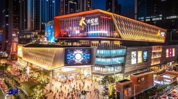 【財(cái)通AH】大悅城地產(chǎn)揮別港股