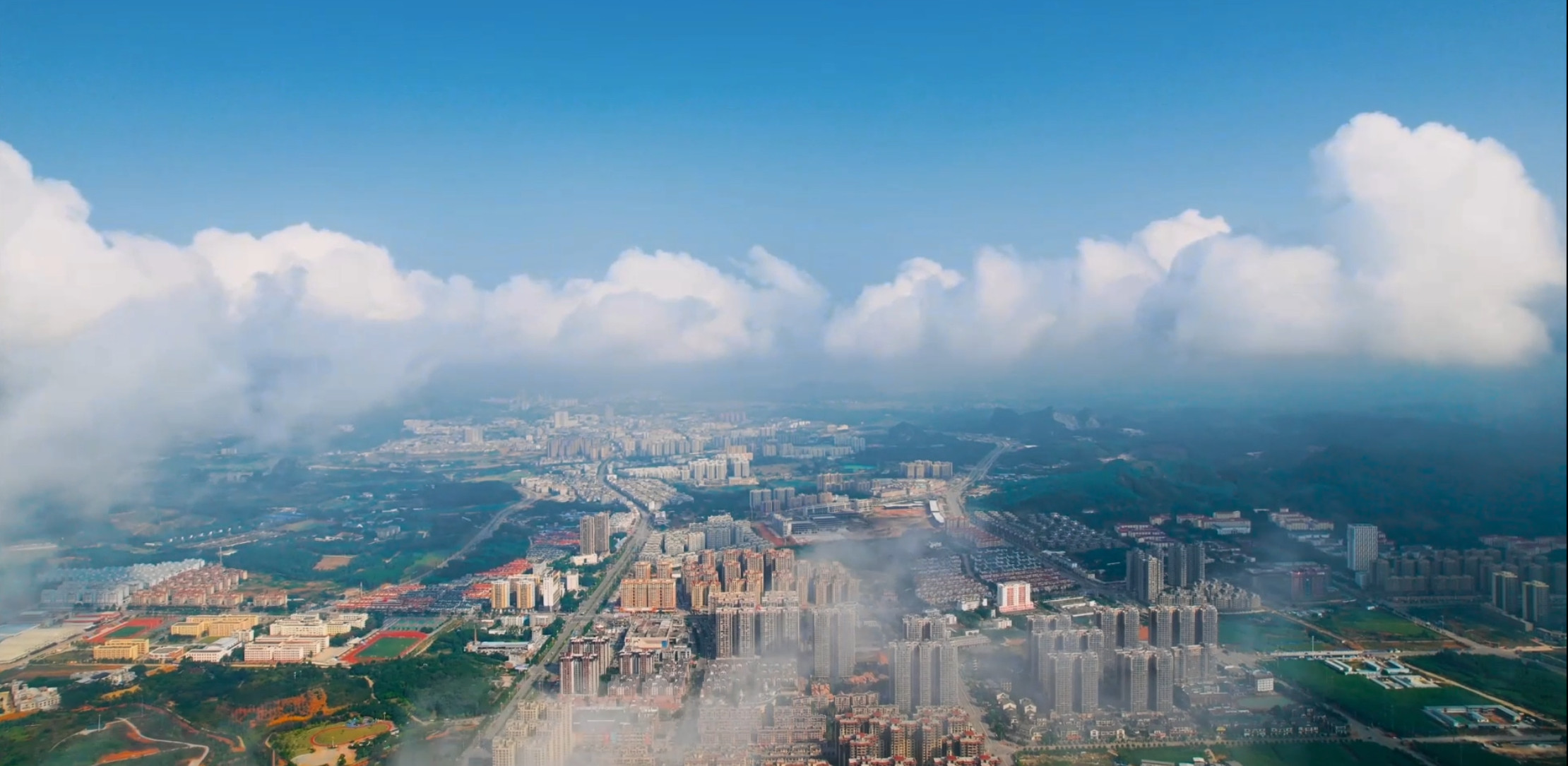 有片｜桂扶綏：甘蔗之鄉(xiāng)產(chǎn)業(yè)新城