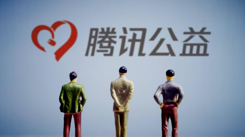 宏福苑大火丨騰訊捐贈(zèng)1000萬港元支援香港火災(zāi)