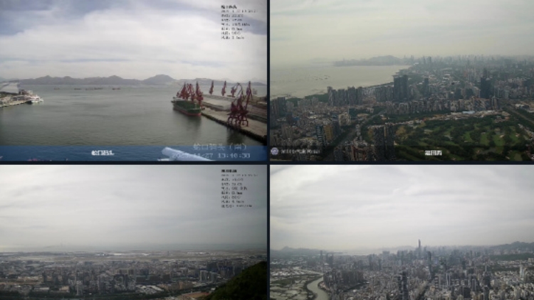 深圳森林火險紅色預(yù)警信號生效中