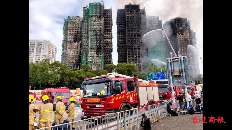 優(yōu)品360?捐贈(zèng)500萬港元 支援大埔火災(zāi)救援