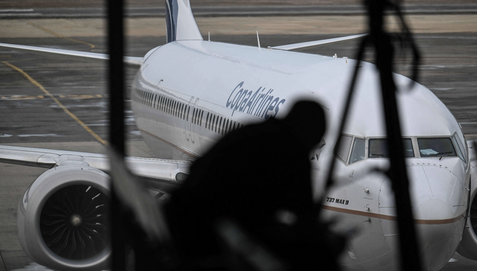 委內(nèi)瑞拉撤銷多家外國航空公司運營許可 