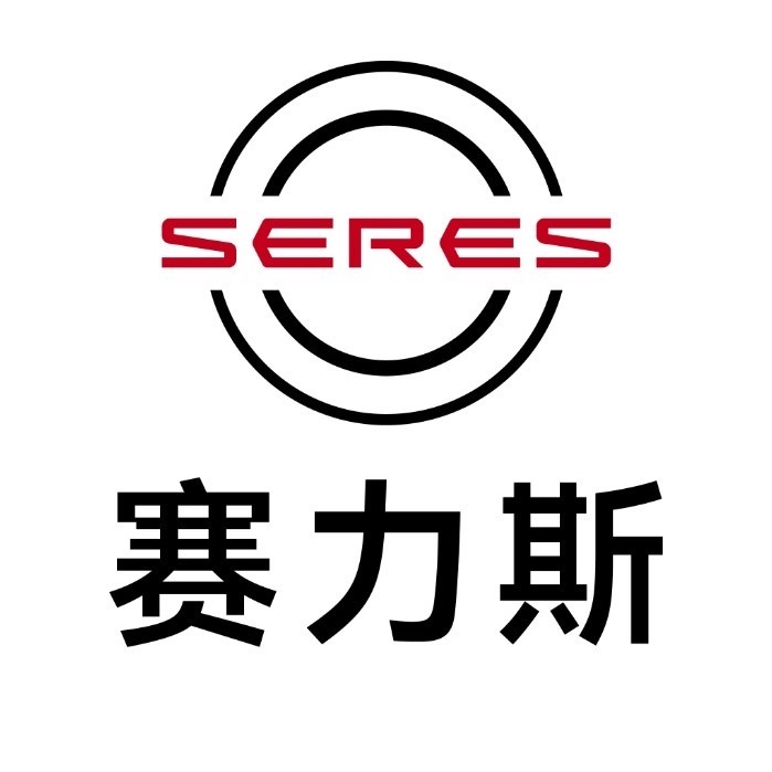 宏福苑大火｜賽力斯捐贈500萬港元 緊急馳援香港大埔火災(zāi)救援