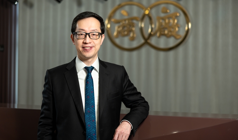 廠商會(huì)捐款1000萬(wàn)元  緊急支援大埔宏福苑受災(zāi)社群