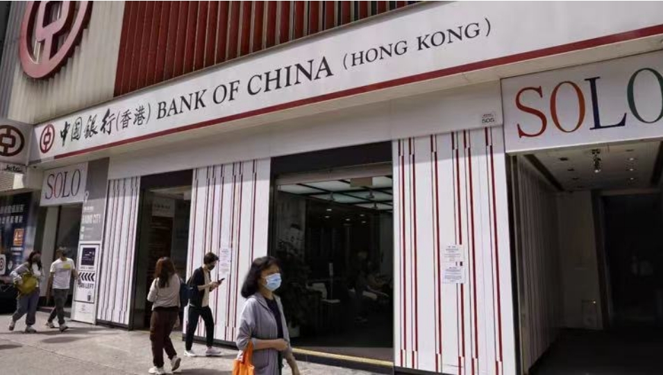 宏福苑大火| 中銀香港向大埔宏福苑受災(zāi)居民捐款2000 萬 實施多項緊急措施 全力支援社區(qū)重建