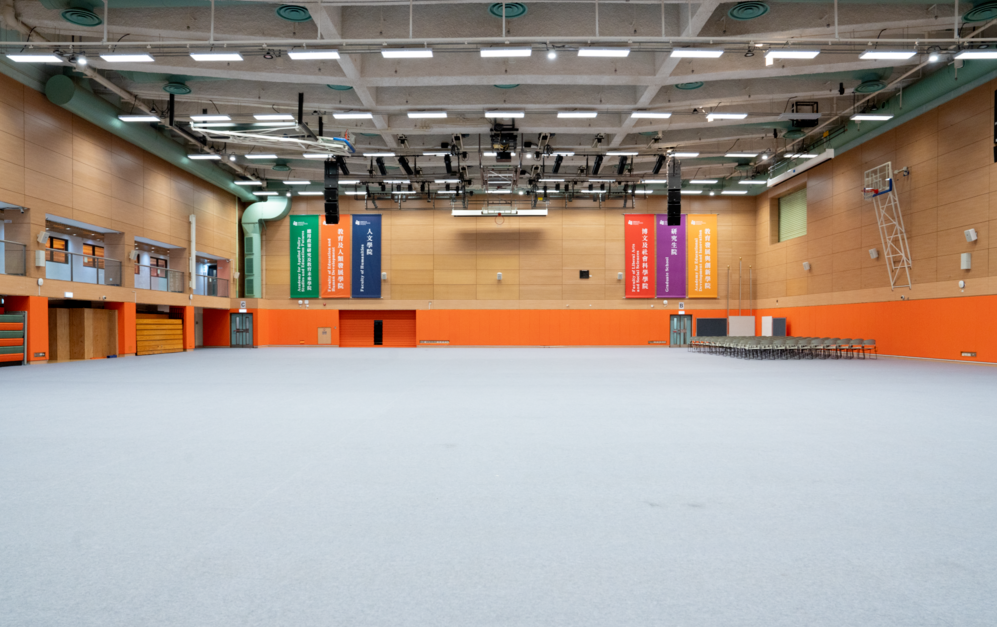 教大成立「臨時(shí)支援中心」 為受影響學(xué)童提供教學(xué)及情緒支援