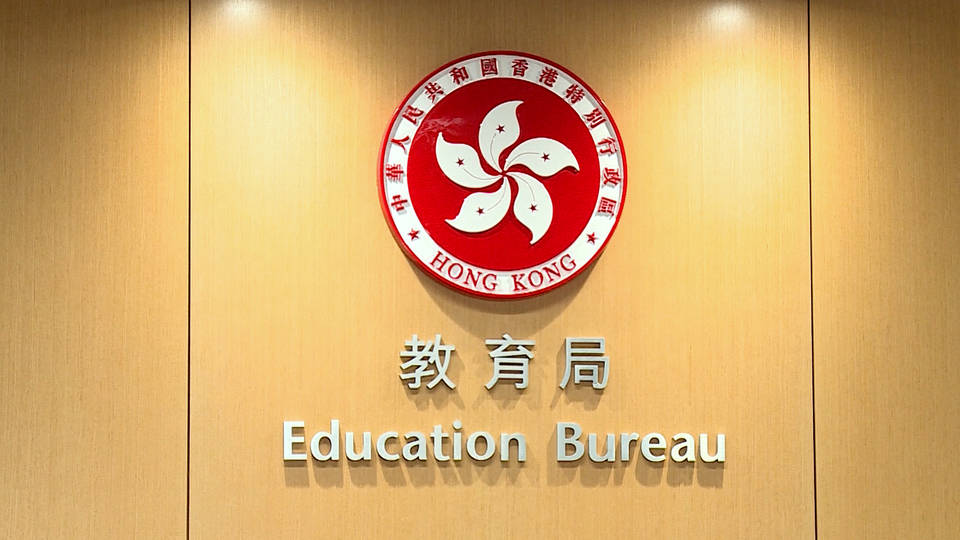 教育局繼續(xù)就大埔五級(jí)火警提供支援