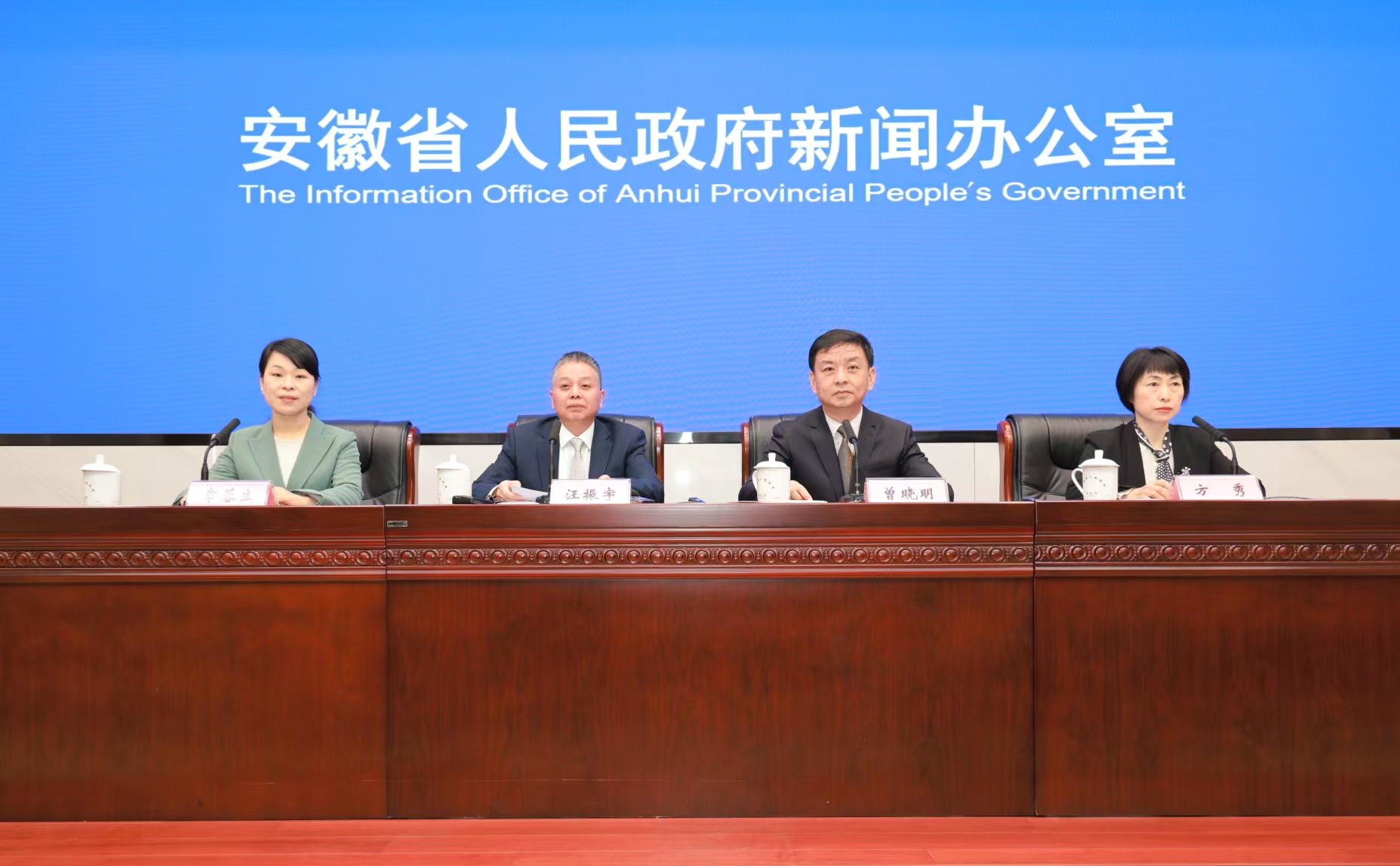 安徽「十四五」能源發(fā)展 質(zhì)效雙升賦能新篇