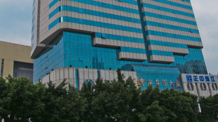 粵港同心共渡難關(guān) 粵海集團(tuán)捐2000萬(wàn)港元馳援大埔火災(zāi)救援 