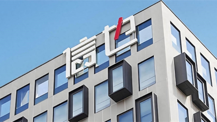 【財通AH】在美上市國內(nèi)頭部金融科技公司披露三季報：整體表現(xiàn)穩(wěn)健 「AI」助力賺錢