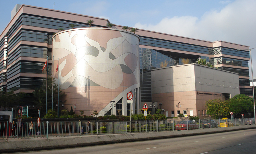 政府委任兩名醫(yī)院管理局新成員 分別為鄺家陞和林偉喬