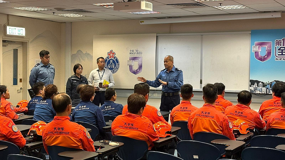 宏福苑大火〡民安隊(duì)啟動指揮中心協(xié)助善後工作