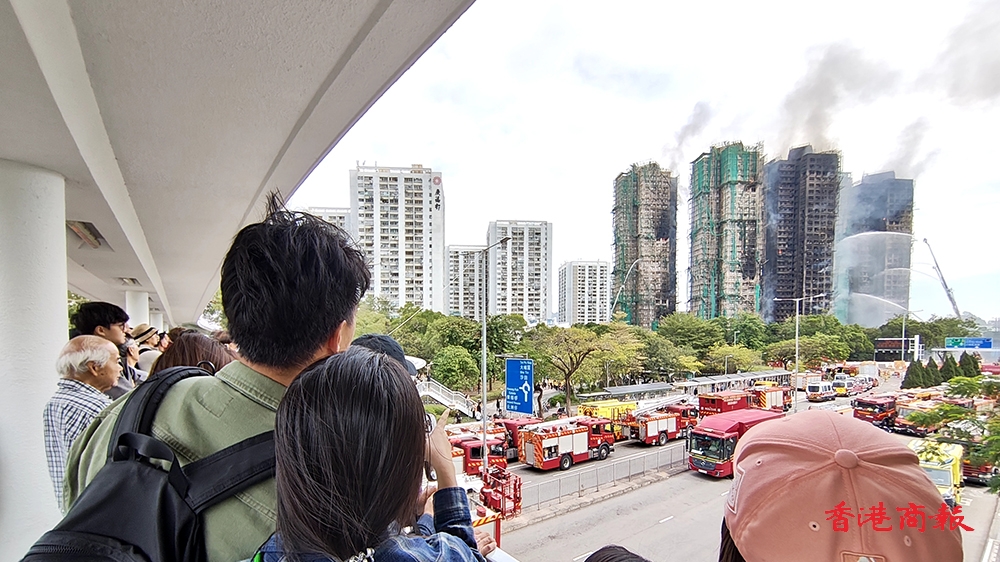 宏福苑大火｜中國海外/中國建築捐款逾2200萬港元