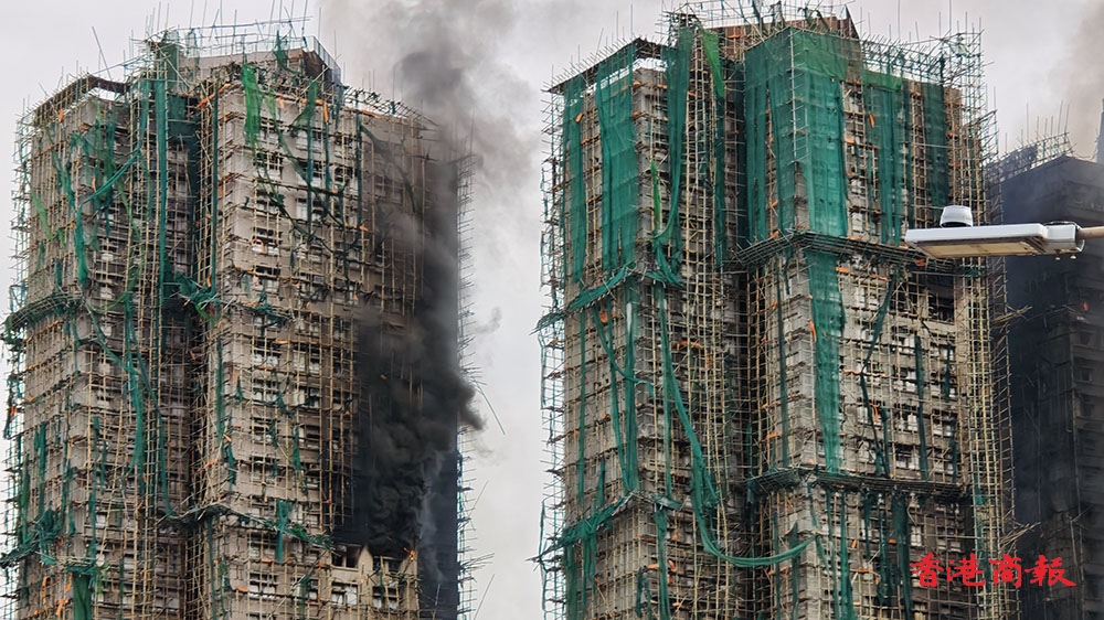 宏福苑大火｜中出商會籌集會員捐款200多萬 援助大埔火災(zāi)居民