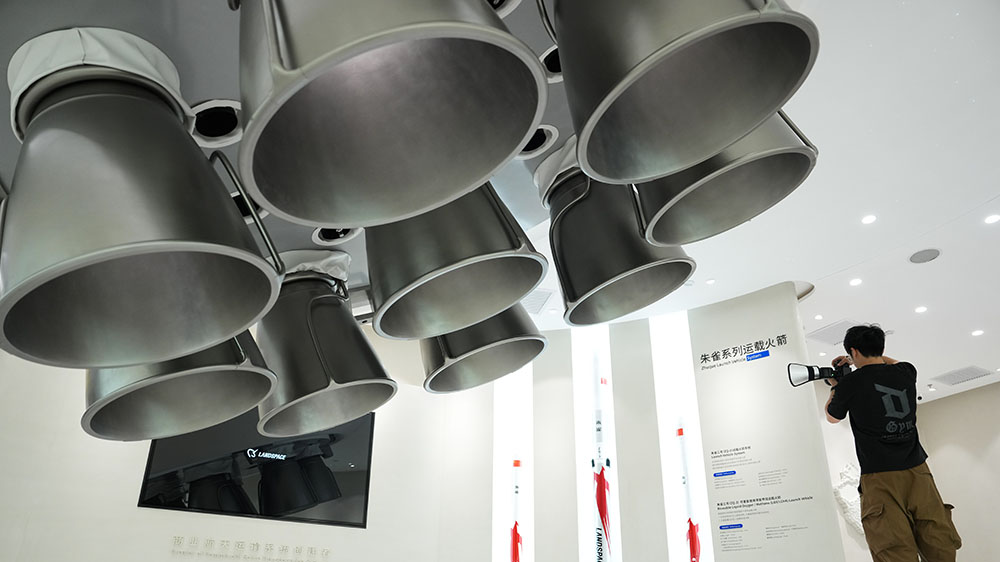 算力入天、學(xué)院逐星、火箭探路 11月北京航天三重奏