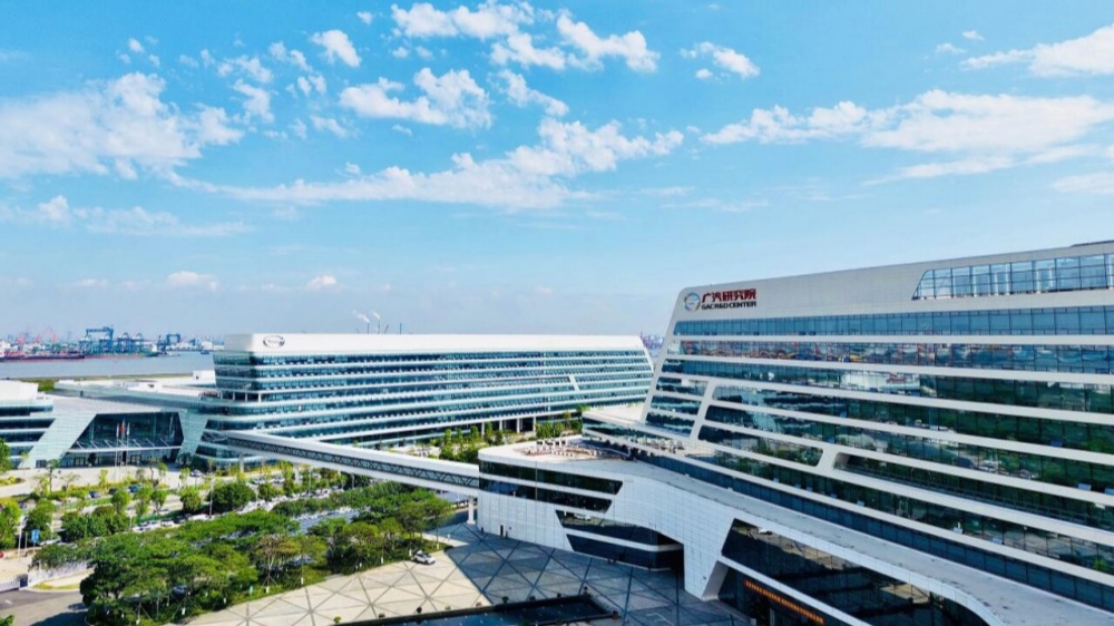 【股市風(fēng)向標(biāo)】廣汽漲破4港元  創(chuàng)兩年新高