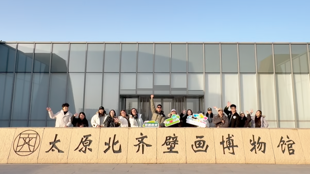 舞劇《敦煌歸來》主創(chuàng)探秘北齊壁畫博物館