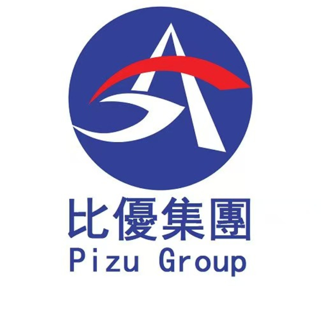 比優(yōu)集團(tuán)捐贈港幣200萬元，馳援本港大埔宏福苑火災(zāi)救援及災(zāi)後安置