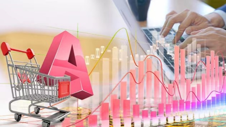 【A股收評】A股11月收官！滬指本月跌1.67% 終結(jié)月線六連陽