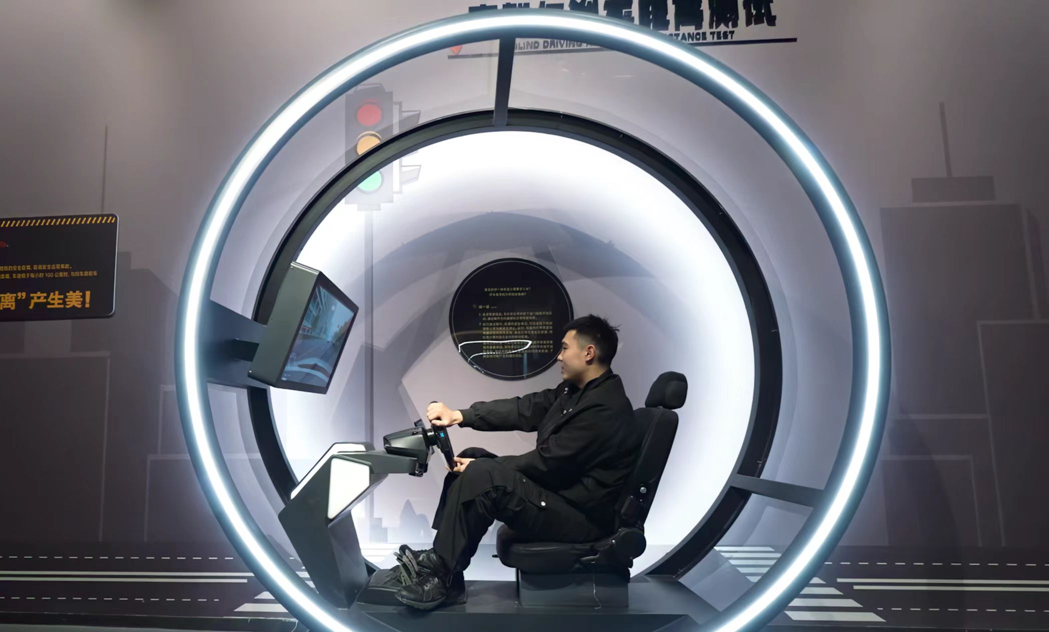 合肥經(jīng)開區(qū)：以科創(chuàng)之炬點亮研學(xué)之路 解鎖科文旅融合新範式