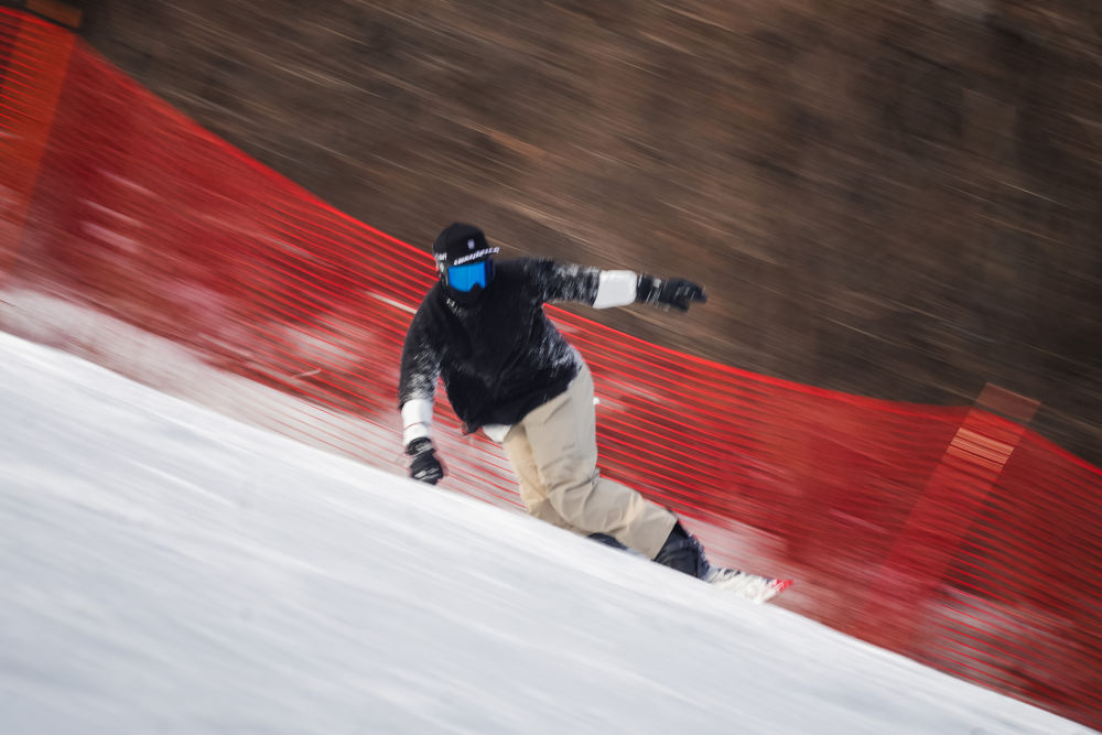 第33屆世界大冬會面向全球徵集會徽、會歌、口號和吉祥物