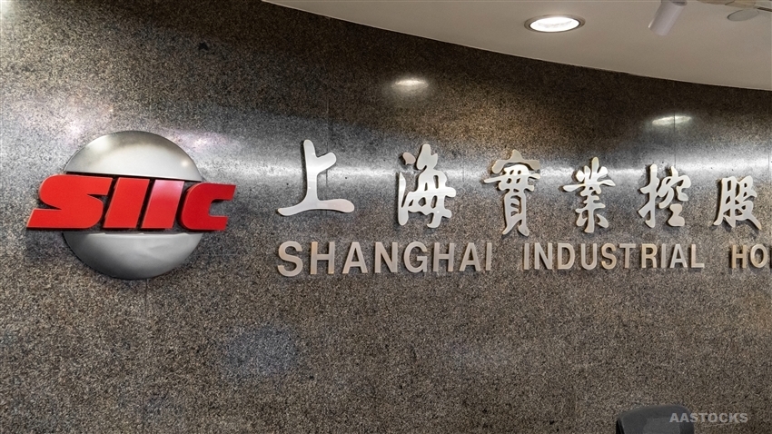 宏福苑大火 | 上海實(shí)業(yè)與中國(guó)太保各捐贈(zèng)1000萬(wàn)馳援大埔火災(zāi)救援