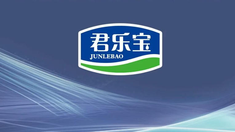 宏福苑大火｜君樂(lè)寶集團(tuán)捐贈(zèng)1200萬(wàn)港元款物 馳援香港火災(zāi)救援