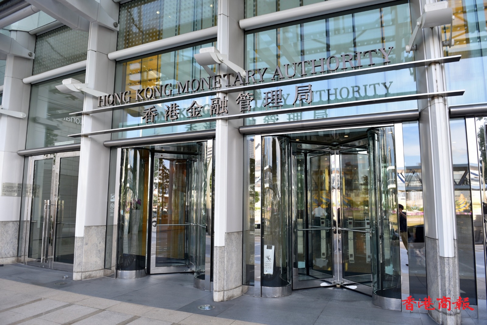 宏福苑大火｜金管局銀公：延長受災居民按揭還款期  豁免罰息手續(xù)費