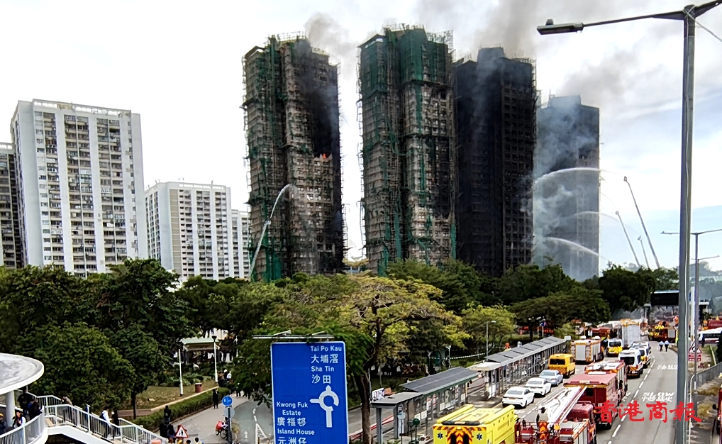 宏福苑大火｜「大埔宏福苑援助基金」已收5億善款