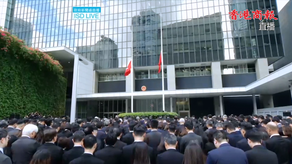 宏福苑大火｜香港降半旗，哀悼大埔火災(zāi)罹難者