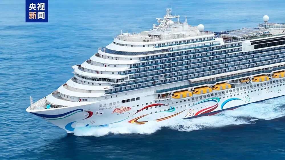 國產(chǎn)郵輪愛達郵輪：取消日本方向航線