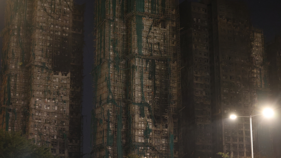 宏福苑大火｜內(nèi)地多部門提供必要援助 全力支持香港應對處置火災事故