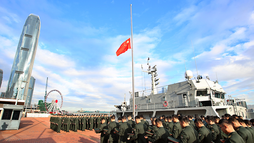 宏福苑大火｜駐港部隊(duì)哀悼大埔宏福苑火災(zāi)罹難者