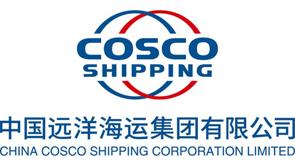 宏福苑大火｜中國遠(yuǎn)洋海運(yùn)集團(tuán)捐款2000萬港元 援助香港救災(zāi)