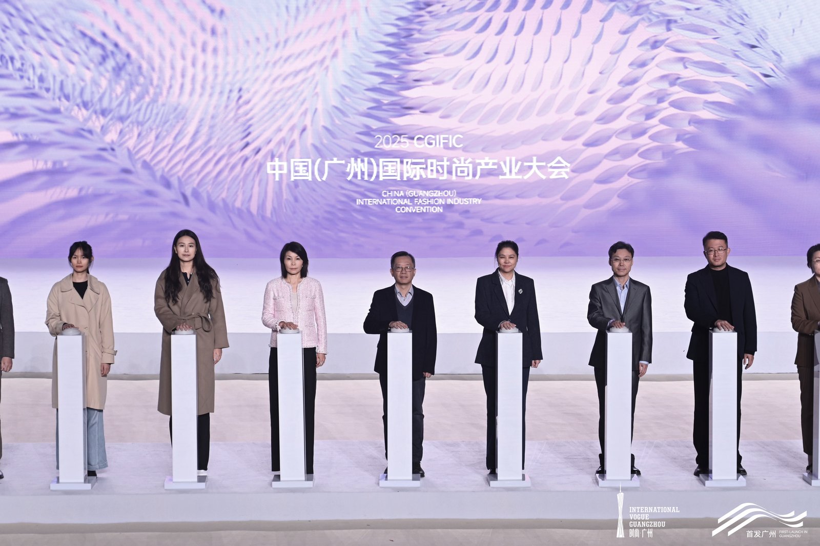 沉浸式時尚展示、十大時尚地標發(fā)布  穗荔灣為千年商都時尚產業(yè)注入新動能