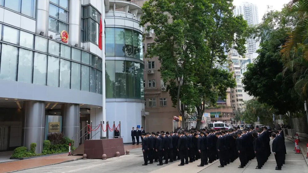 宏福苑大火｜深切悼念！駐港國(guó)家安全公署下半旗誌哀