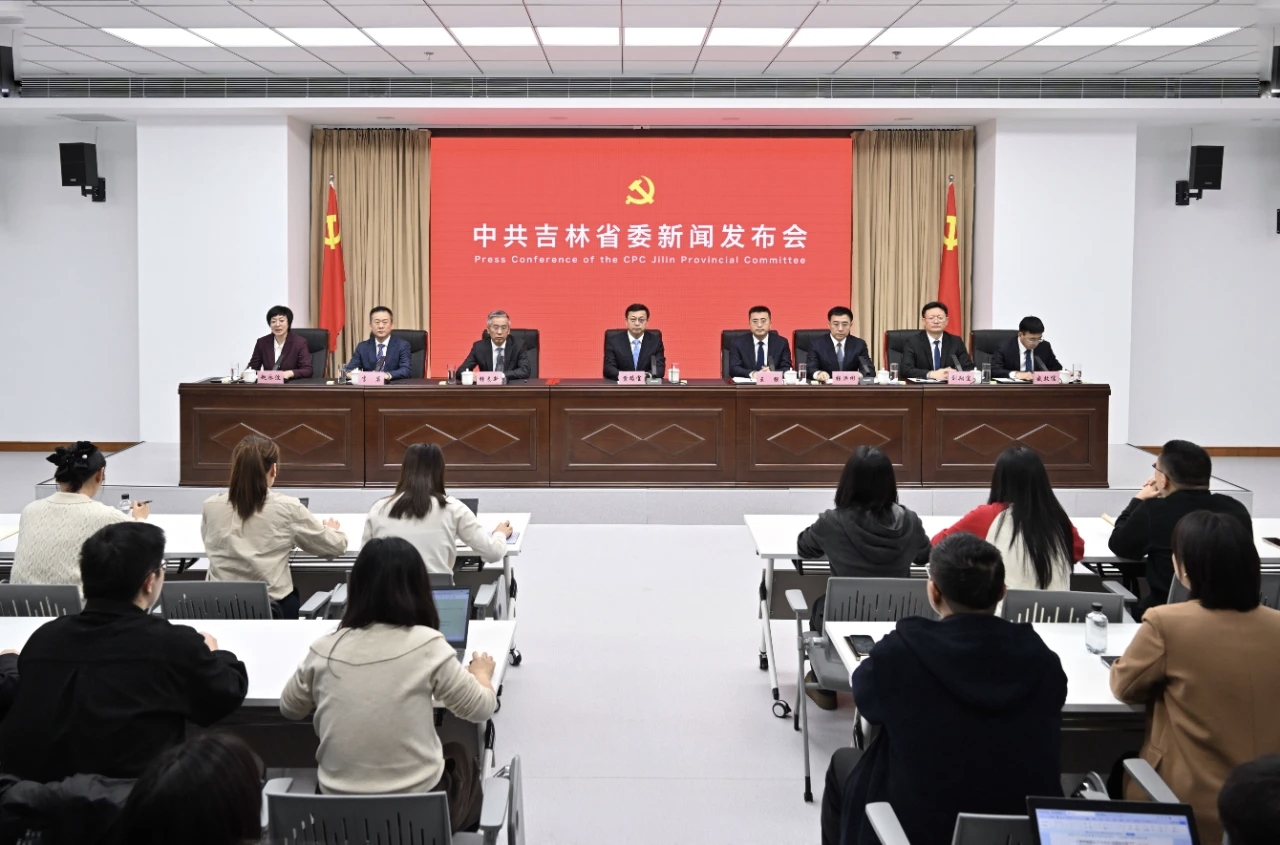 吉林「十五五」規(guī)劃綱要出爐  錨定高質(zhì)量振興新目標(biāo)