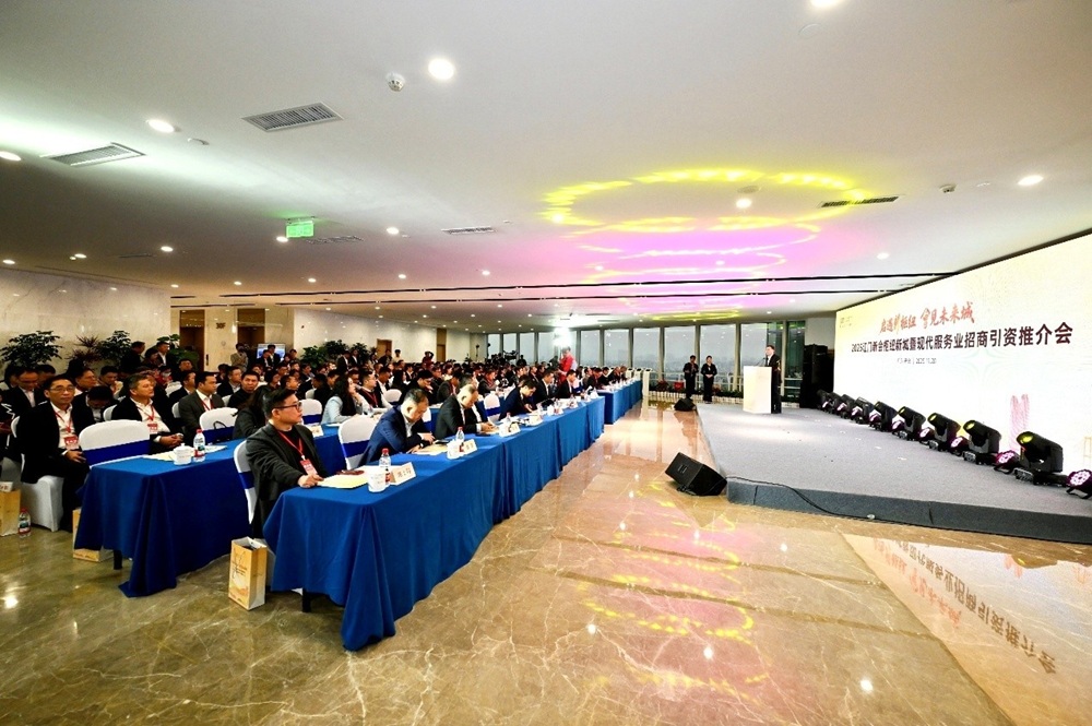 產(chǎn)城融合再進(jìn)階  新會(huì)樞紐新城擘畫(huà)未來(lái)之城新圖景