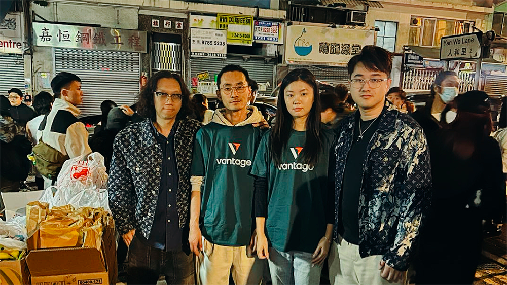 宏福苑大火｜多家Web3金融科技公司累計(jì)捐款1.3億港元助災(zāi)民