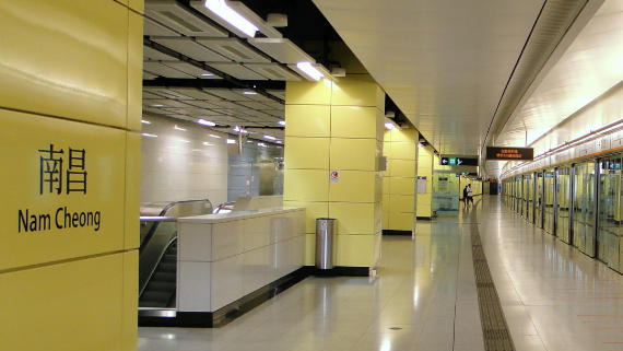港鐵南昌站信號系統(tǒng)故障 東涌線及機場快線服務(wù)需要調(diào)整