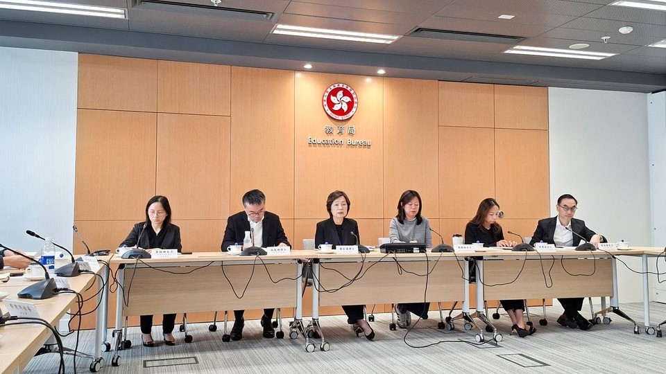 宏福苑大火｜蔡若蓮與學(xué)界開會商支援學(xué)校師生應(yīng)對事故