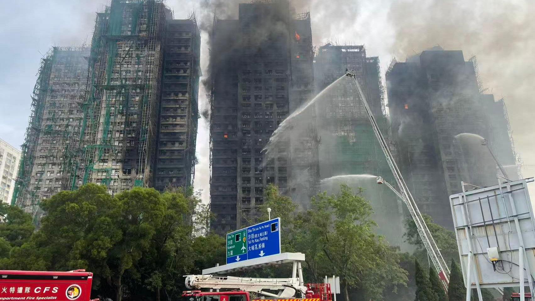 宏福苑大火｜國家消防救援局指導廣東消防支援香港多臺套救援裝備